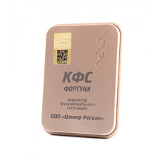 Kolzov Platte "Fortuna" - 8 Elemente