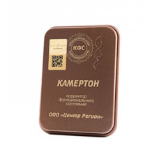 Sonderplatte Kamerton
